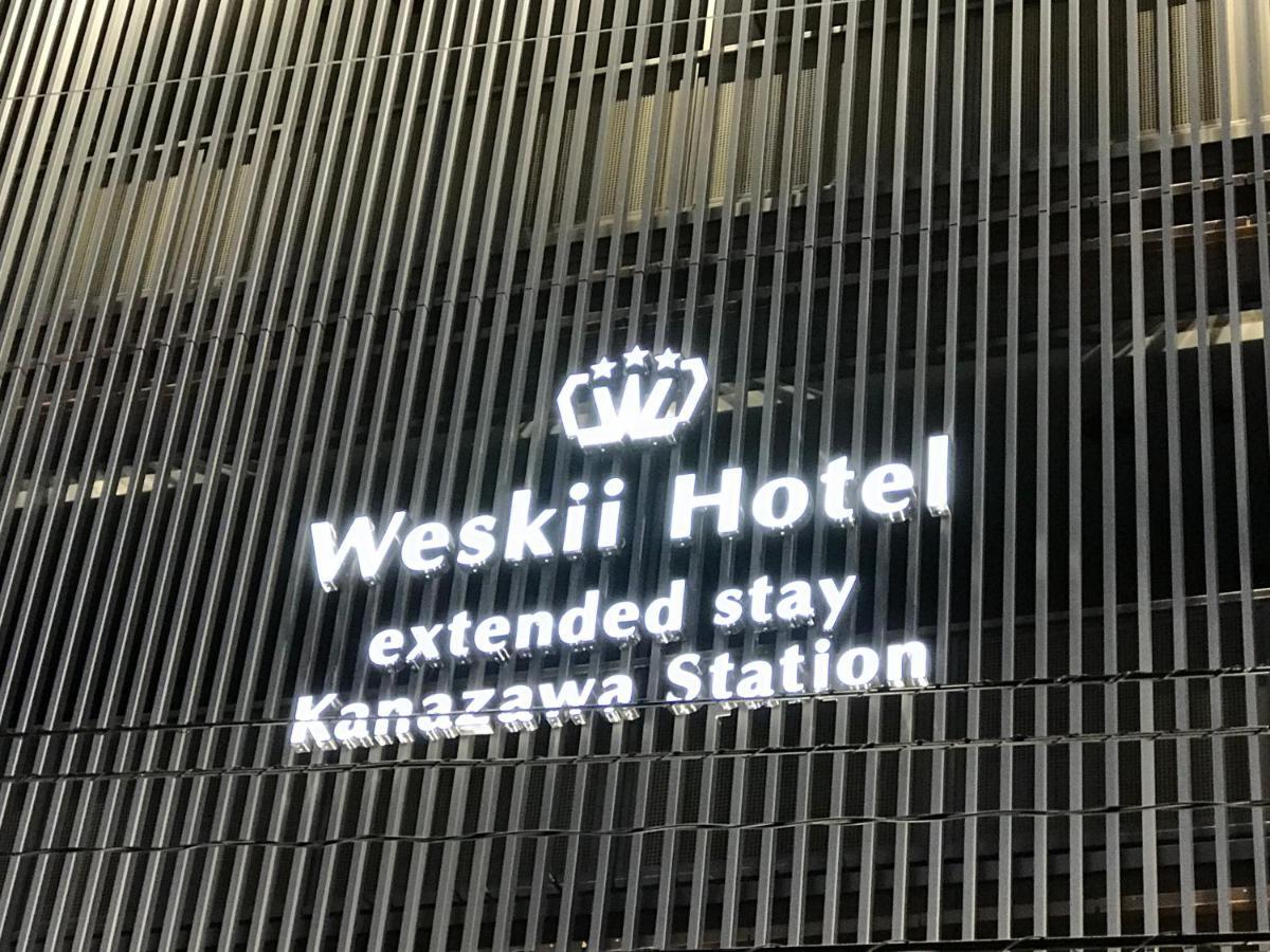 Weskii Hotel Kanazawa Dış mekan fotoğraf
